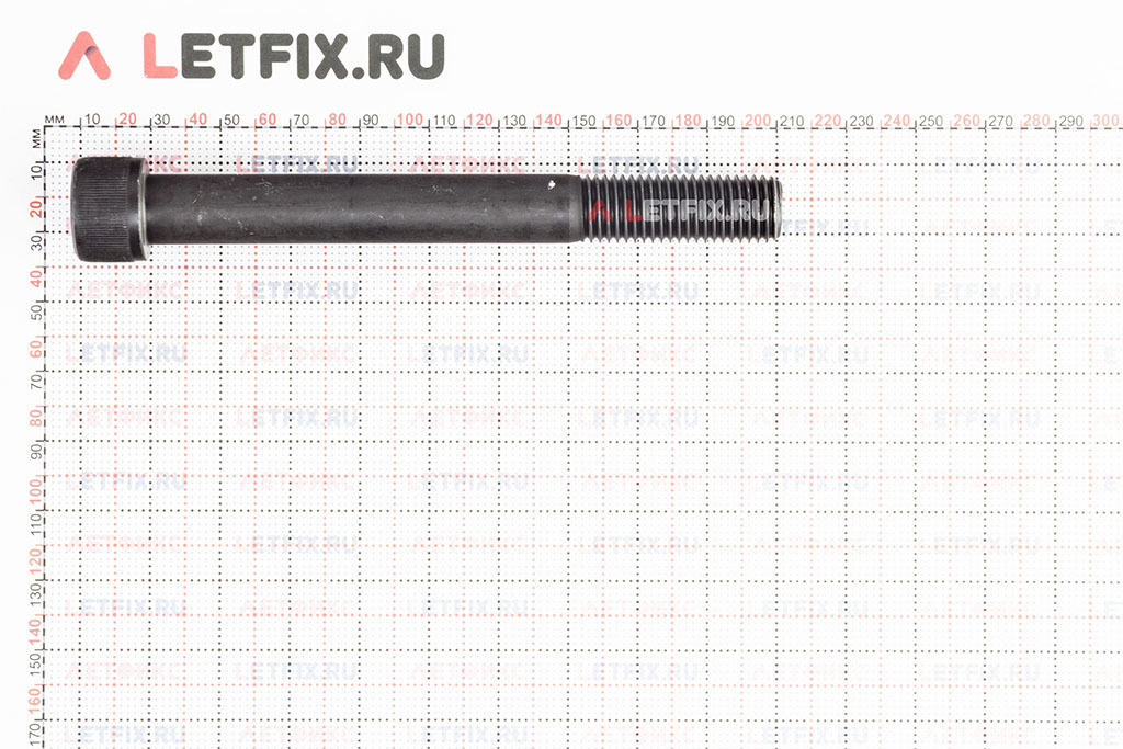 Размеры винта М20х180 DIN 912 с цилиндрической головкой с внутренним шестигранником без покрытия кл. пр. 12.9 (M20x180 12.9 ISO 4762)