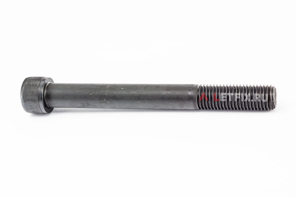 Винт DIN 912 M20x180 12.9 с цилиндрической головкой с внутренним шестигранником без покрытия (ГОСТ 11738-84)