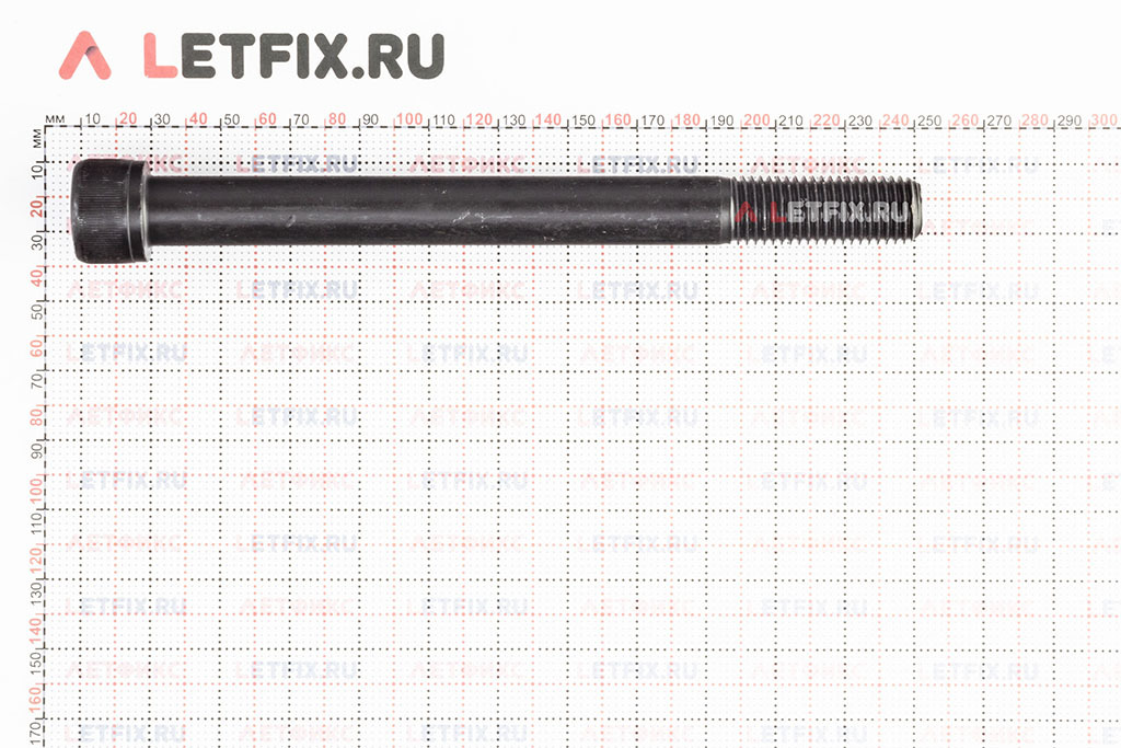 Размеры винта М20х220 DIN 912 с цилиндрической головкой с внутренним шестигранником без покрытия кл. пр. 12.9 (M20x220 12.9 ISO 4762)