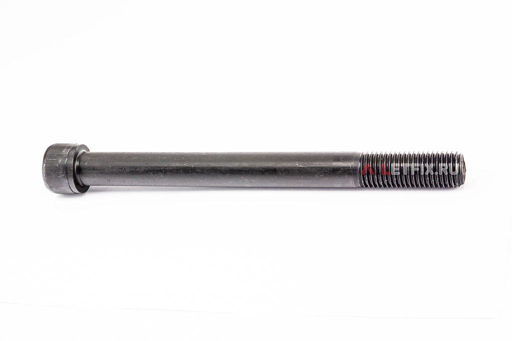 Винт DIN 912 M20x220 12.9 с цилиндрической головкой с внутренним шестигранником без покрытия (ГОСТ 11738-84)