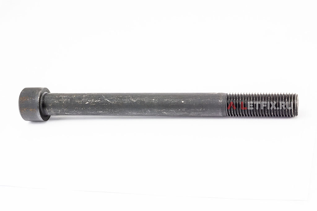 Винт DIN 912 M22x240 12.9 с цилиндрической головкой с внутренним шестигранником без покрытия (ГОСТ 11738-84)