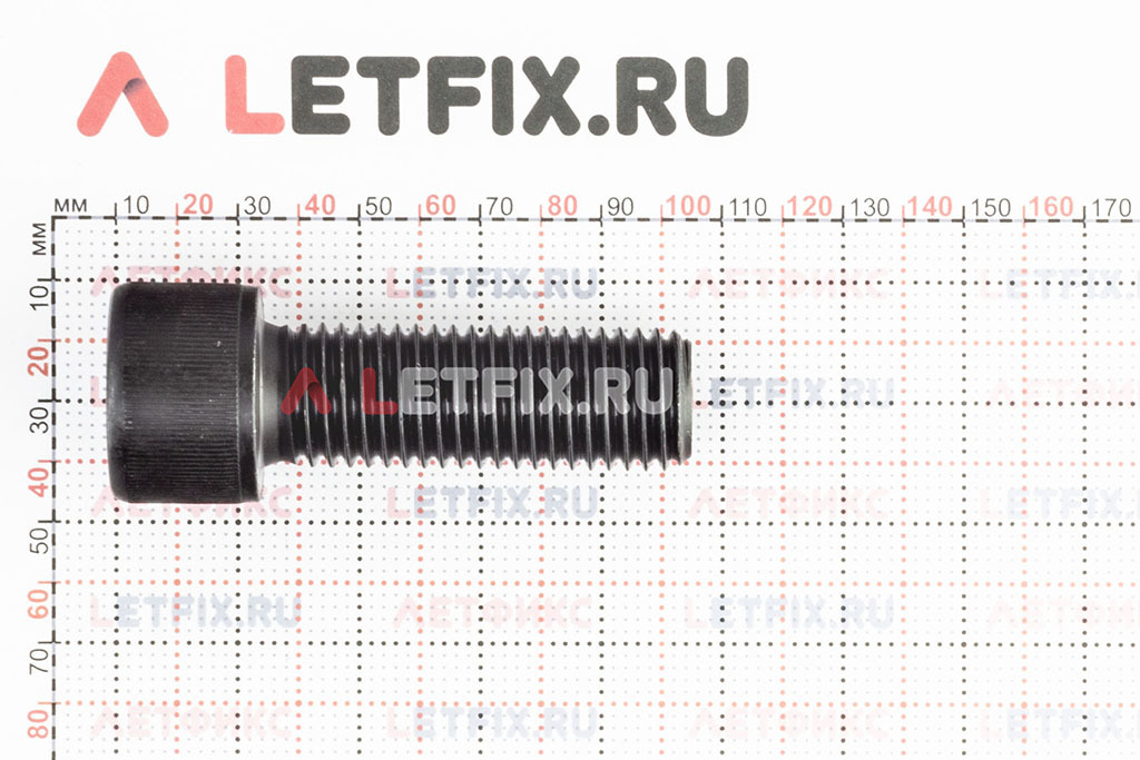 Размеры винта М24х70 с внутренним шестигранником без покрытия кл. пр. 12.9 DIN 912 (M24x70 12.9 ISO 4762)