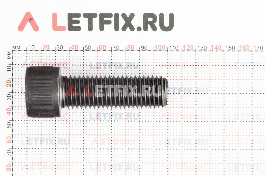 Размеры винта М24х75 с внутренним шестигранником без покрытия кл. пр. 12.9 DIN 912 (M24x75 12.9 ISO 4762)