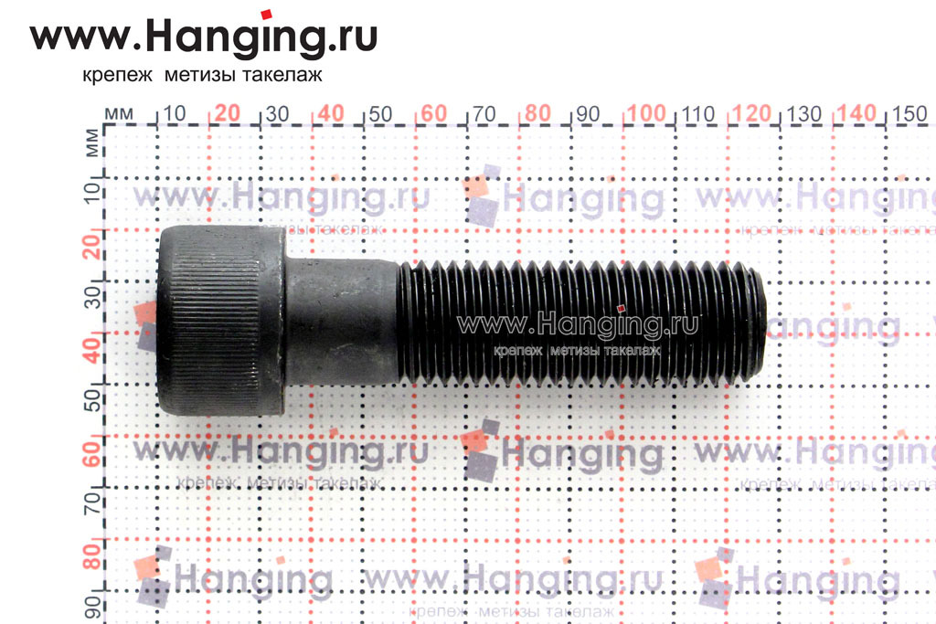 Размеры винта М24х90 DIN 912 с цилиндрической головкой с внутренним шестигранником без покрытия кл. пр. 12.9 (M24x90 12.9 ISO 4762)