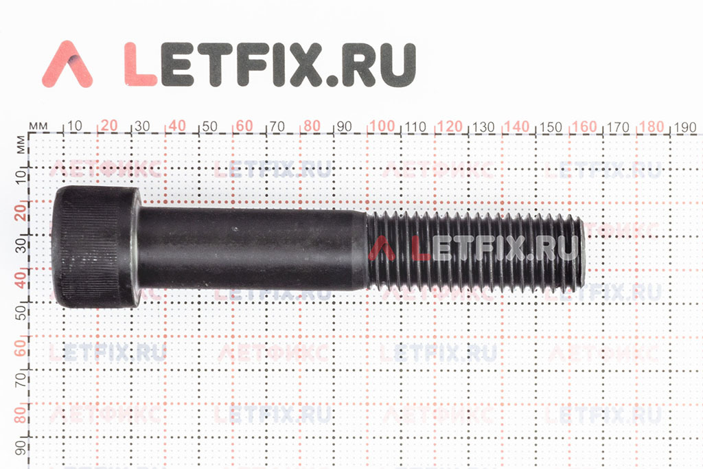 Размеры винта М24х130 DIN 912 с цилиндрической головкой с внутренним шестигранником без покрытия кл. пр. 12.9 (M24x130 12.9 ISO 4762)