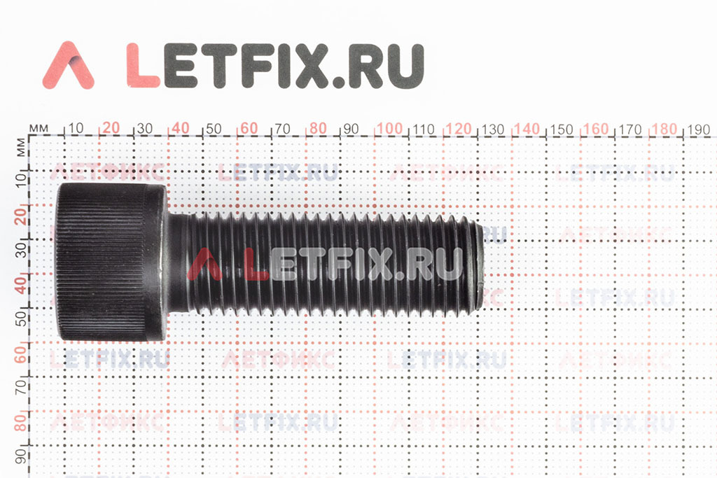 Размеры винта М30х90 с внутренним шестигранником без покрытия кл. пр. 12.9 DIN 912 (M30x90 12.9 ISO 4762)