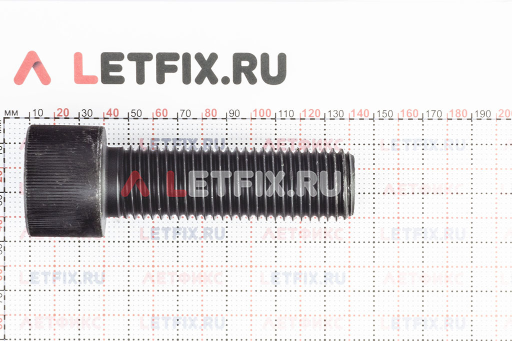 Размеры винта М30х100 с внутренним шестигранником без покрытия кл. пр. 12.9 DIN 912 (M30x100 12.9 ISO 4762)