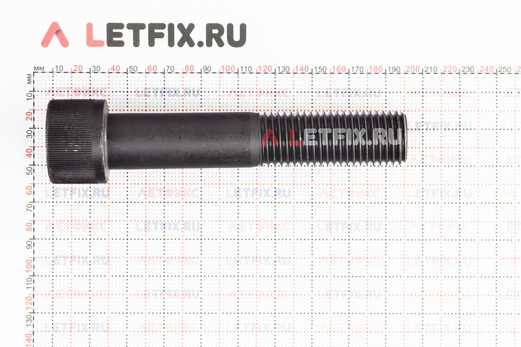 Размеры винта М30х160 DIN 912 с цилиндрической головкой с внутренним шестигранником без покрытия кл. пр. 12.9 (M30x160 12.9 ISO 4762)