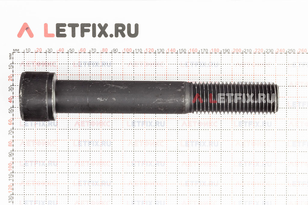 Размеры винта М30х200 DIN 912 с цилиндрической головкой с внутренним шестигранником без покрытия кл. пр. 12.9 (M30x200 12.9 ISO 4762)