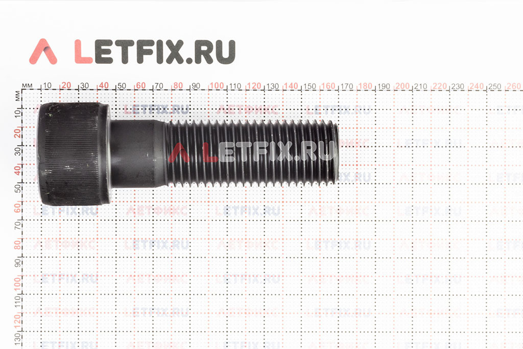 Размеры винта М36х120 DIN 912 с цилиндрической головкой с внутренним шестигранником без покрытия кл. пр. 12.9 (M36x120 12.9 ISO 4762)
