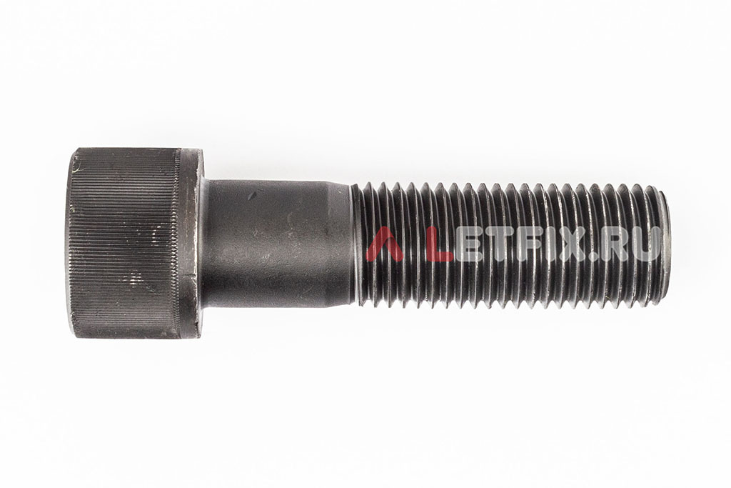 Винты М36х130 DIN 912 12.9 с неполной резьбой. Винты М36*130 ГОСТ 11738-84 (ИСО 4762) 12.9.