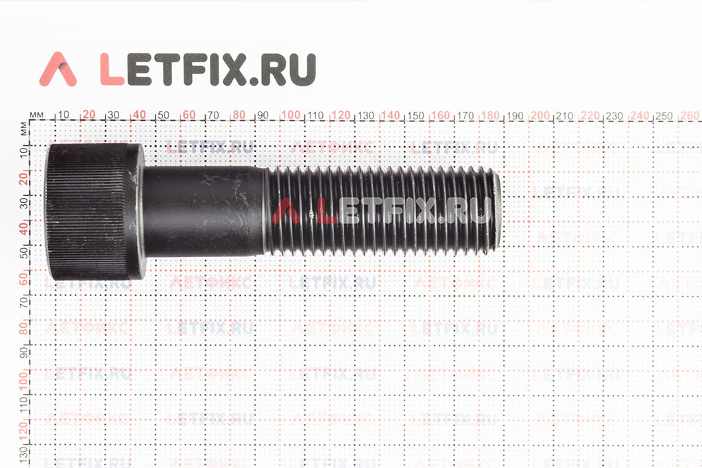 Размеры винта М36х140 DIN 912 с цилиндрической головкой с внутренним шестигранником без покрытия кл. пр. 12.9 (M36x140 12.9 ISO 4762)