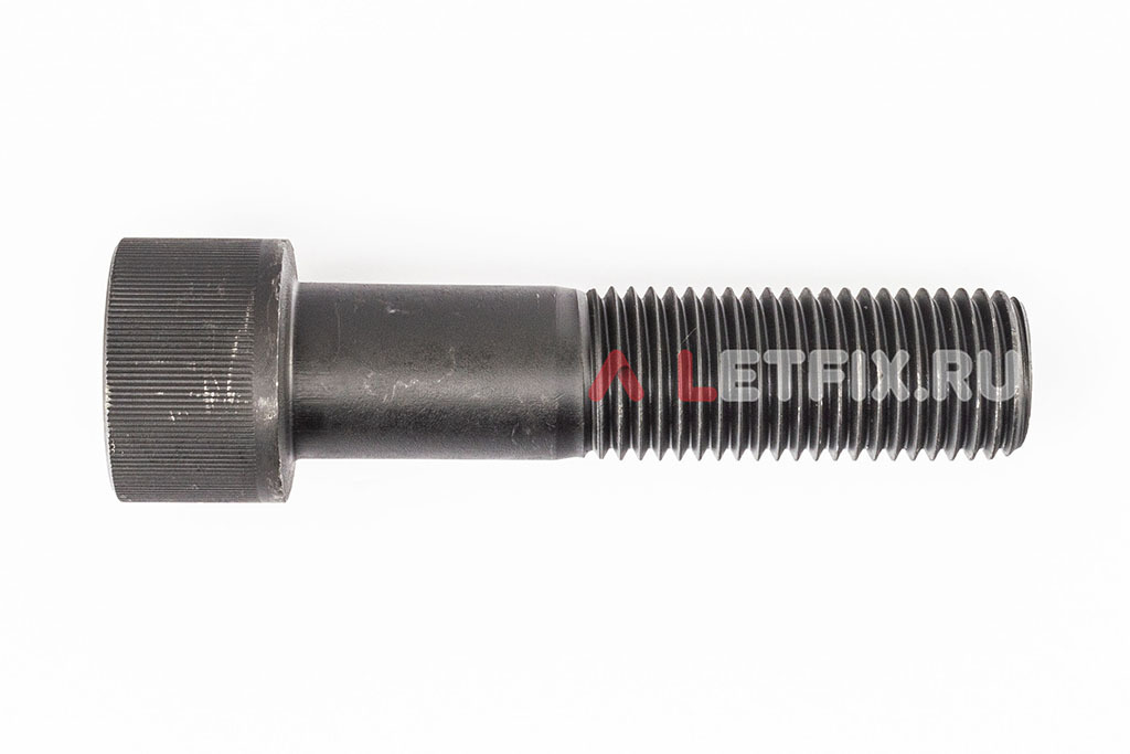 Винты М36х150 DIN 912 12.9 с неполной резьбой. Винты М36*150 ГОСТ 11738-84 (ИСО 4762) 12.9.