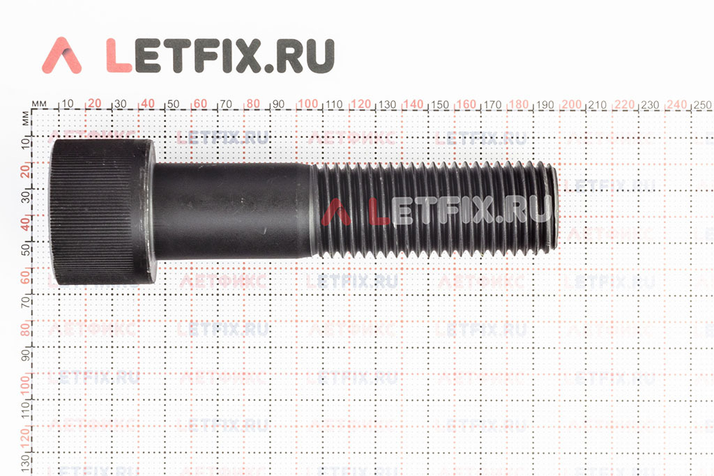 Размеры винта М36х150 DIN 912 с цилиндрической головкой с внутренним шестигранником без покрытия кл. пр. 12.9 (M36x150 12.9 ISO 4762)