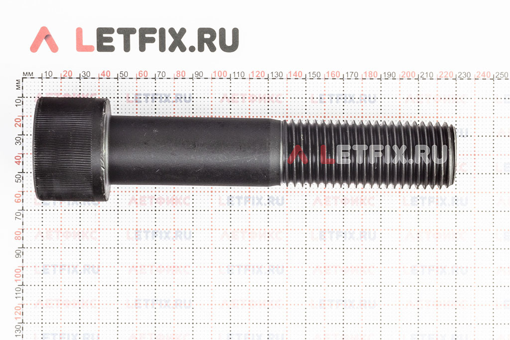 Размеры винта М36х180 DIN 912 с цилиндрической головкой с внутренним шестигранником без покрытия кл. пр. 12.9 (M36x180 12.9 ISO 4762)