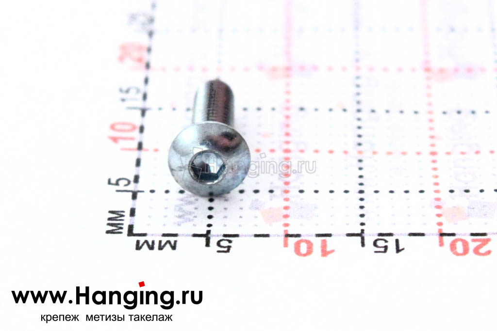 Высокопрочный винт М3х8 ISO 7380-1 цинк — аналог винта М3*8 ГОСТ 28963-91 и М3*8 ГОСТ ИСО 7380-1-2014 класса прочности 10.9