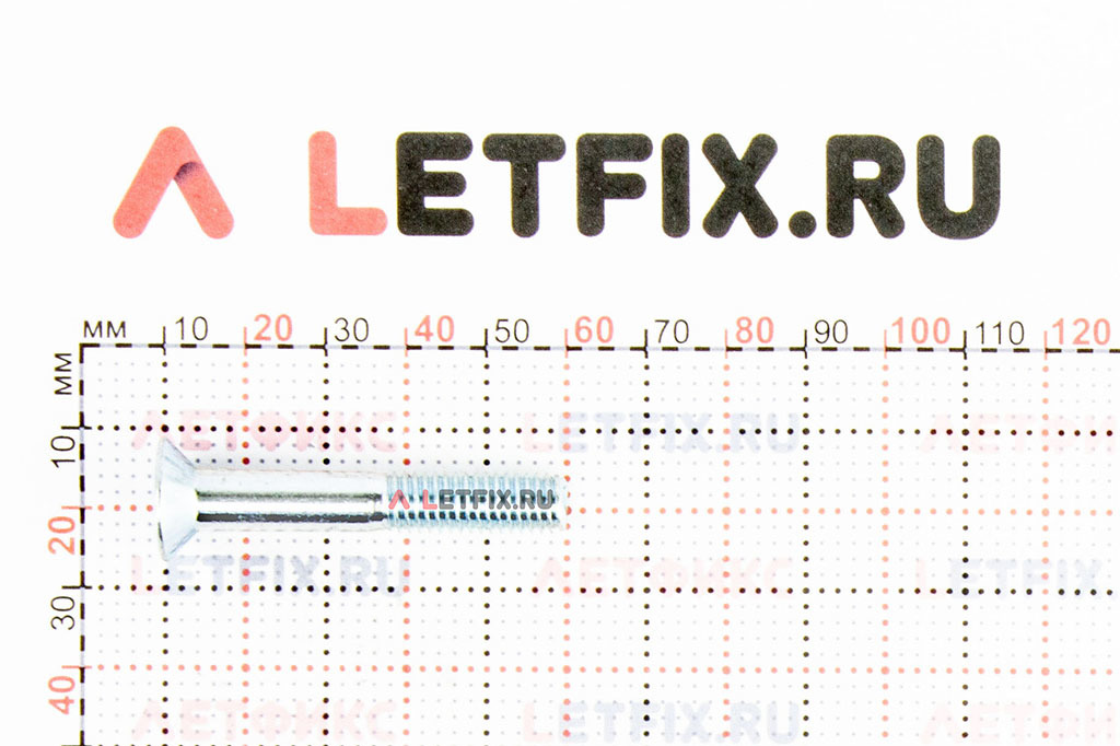 Размеры на оцинкованные винты потай под шестигранник с неполной резьбой М8*50 ИСО 10642 (DIN 7991) класса прочности 8.8 (ГОСТ Р ИСО 10642-2012 М8*50 цинк 8.8)