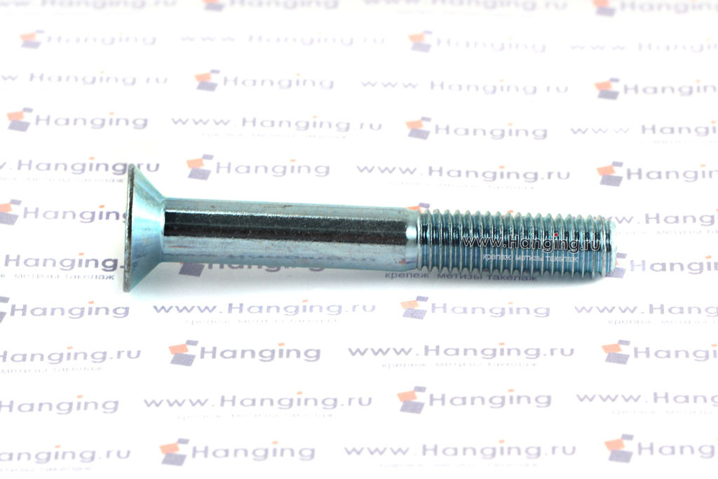 Винт DIN 7991 М8х60 zn класса прочности 8.8. Винты потай М8х60 ИСО 10642 8.8 цинк под шестигранный ключ.