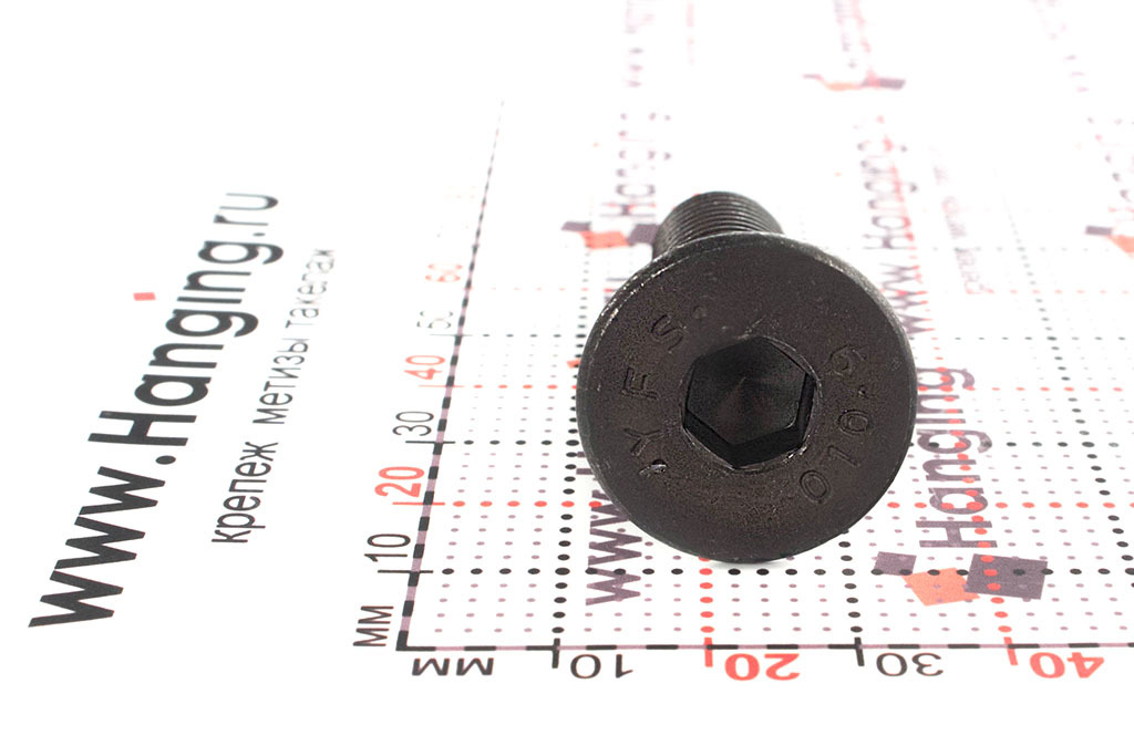 Винты М12*45 ДИН 7991 класса прочности 10.9 (М12*45 10.9 ГОСТ Р ИСО 10642 (ISO 10642).