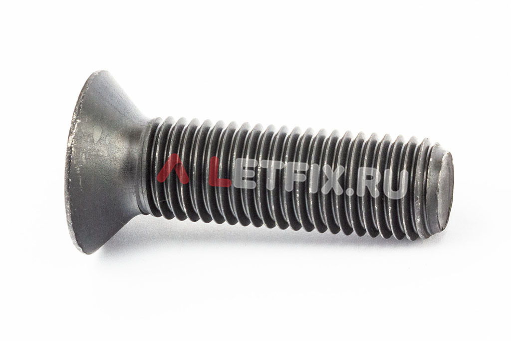 Винты М20*70 ДИН 7991 класса прочности 10.9 (М20*70 10.9 ГОСТ Р ИСО 10642 (ISO 10642).