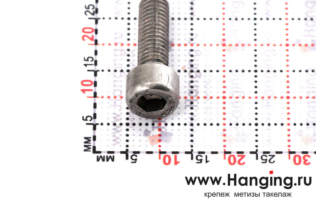 Полнорезьбовые винты А2 М5х16 ГОСТ 11738-84 08Х18Н10 (ГОСТ Р ИСО 4762-2012 М5х16 А2)