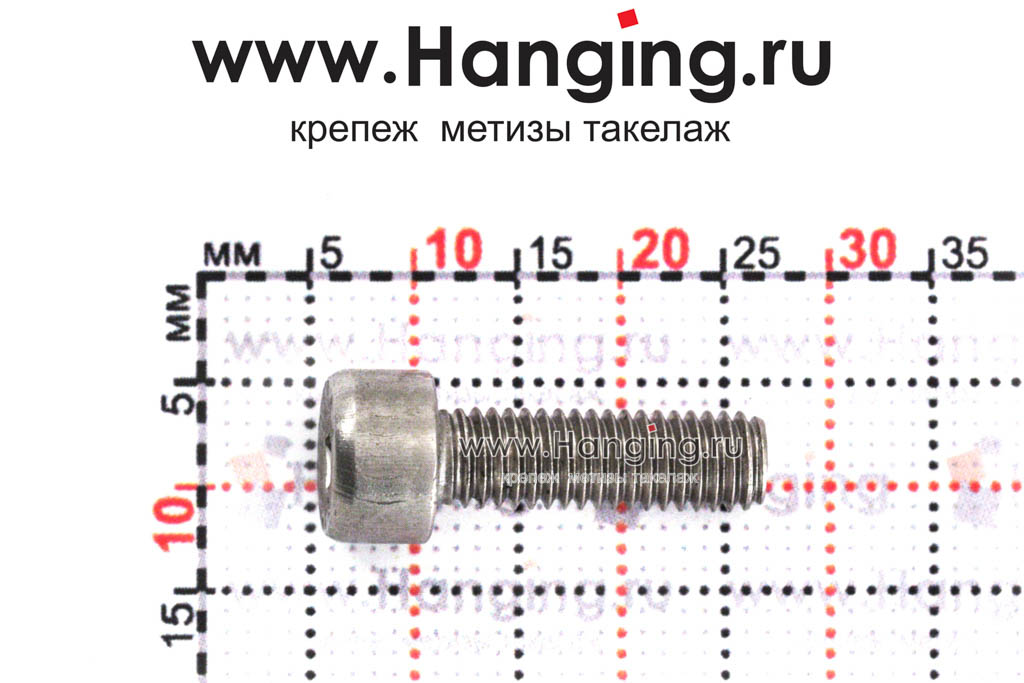 Размеры винта из нержавейки А4 с внутренним шестигранником DIN 912 М5х16 А4 (ISO 4762 М5x16 A4 (ГОСТ 11738 84)