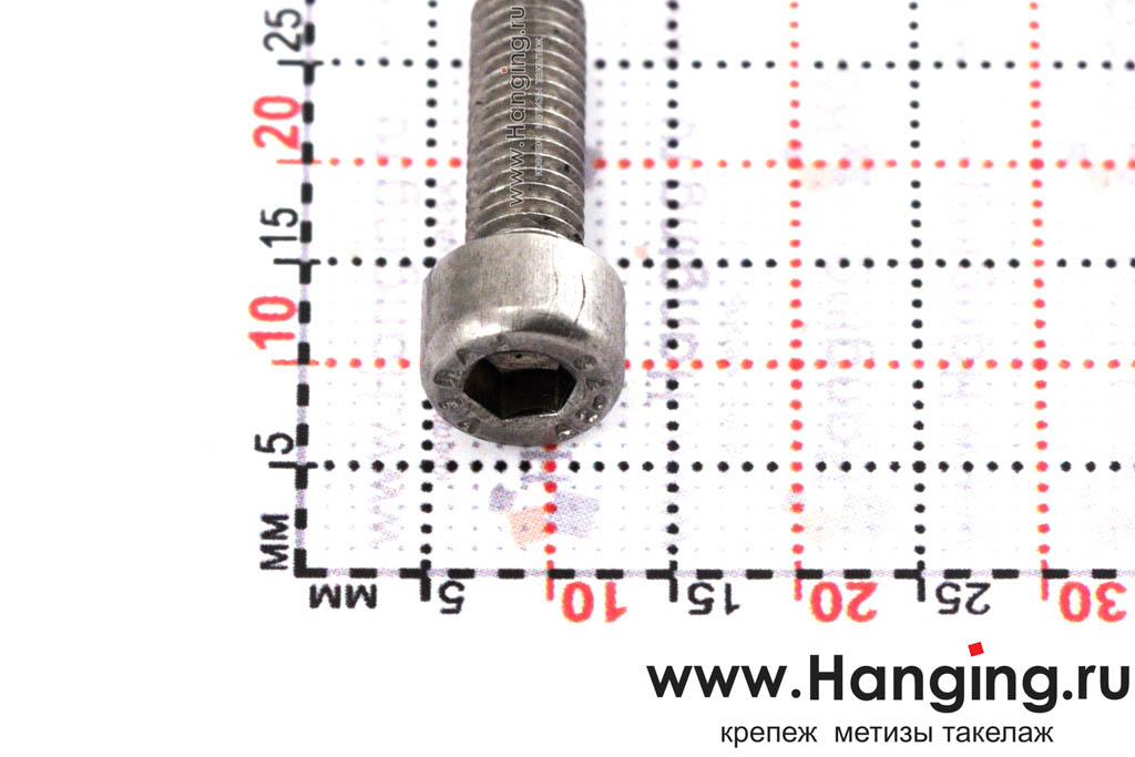 Винты с полной резьбой с внутренним шестигранником М5х16 А4 ГОСТ 11738-84 (10Х17Н13М2) (ГОСТ Р ИСО 4762-2012 М5х16 А4 (ISO 4762)