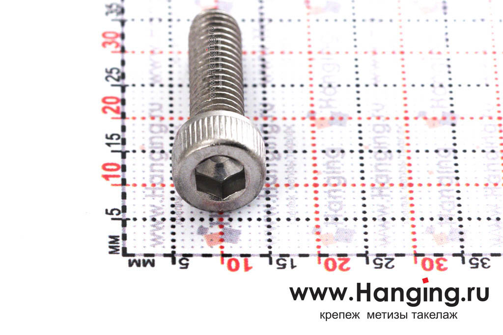 Полнорезьбовые винты А2 М6х20 ГОСТ 11738-84 08Х18Н10 (ГОСТ Р ИСО 4762-2012 М6х20 А2)