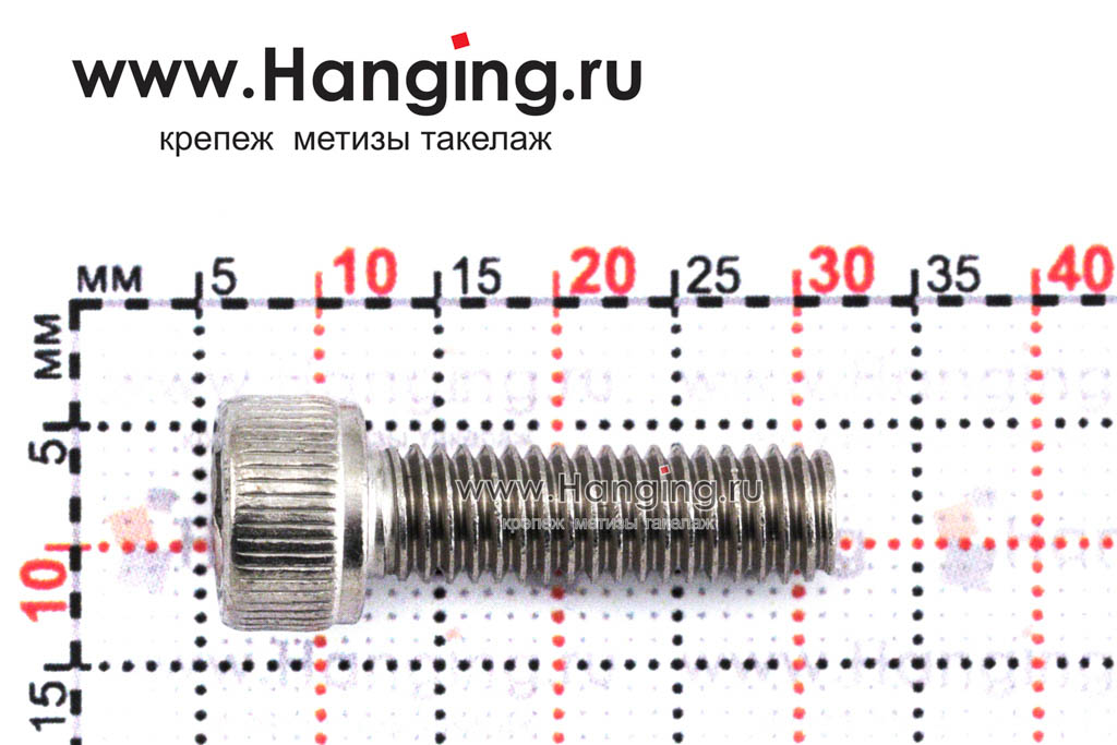 Размеры винта из нержавейки А4 с внутренним шестигранником DIN 912 М6х20 А4 (ISO 4762 М6x20 A4 (ГОСТ 11738 84)