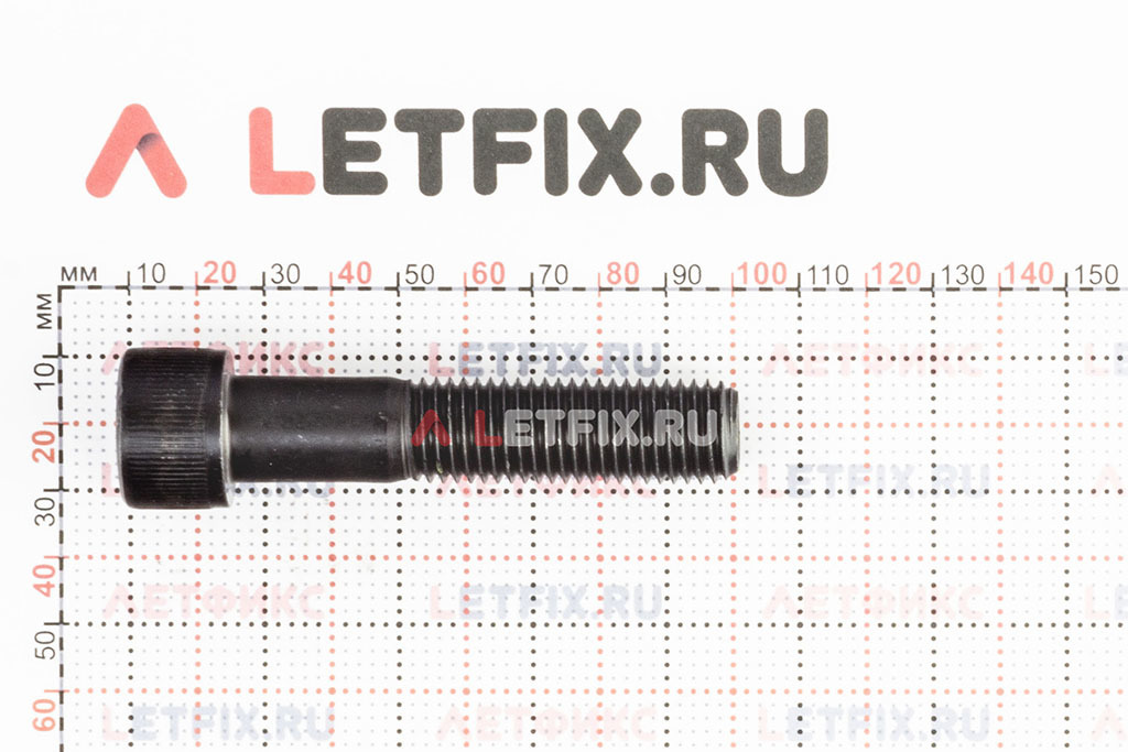 Размеры винта М16х75 DIN 912 с цилиндрической головкой с внутренним шестигранником без покрытия кл. пр. 12.9 (M16x75 12.9 ISO 4762)