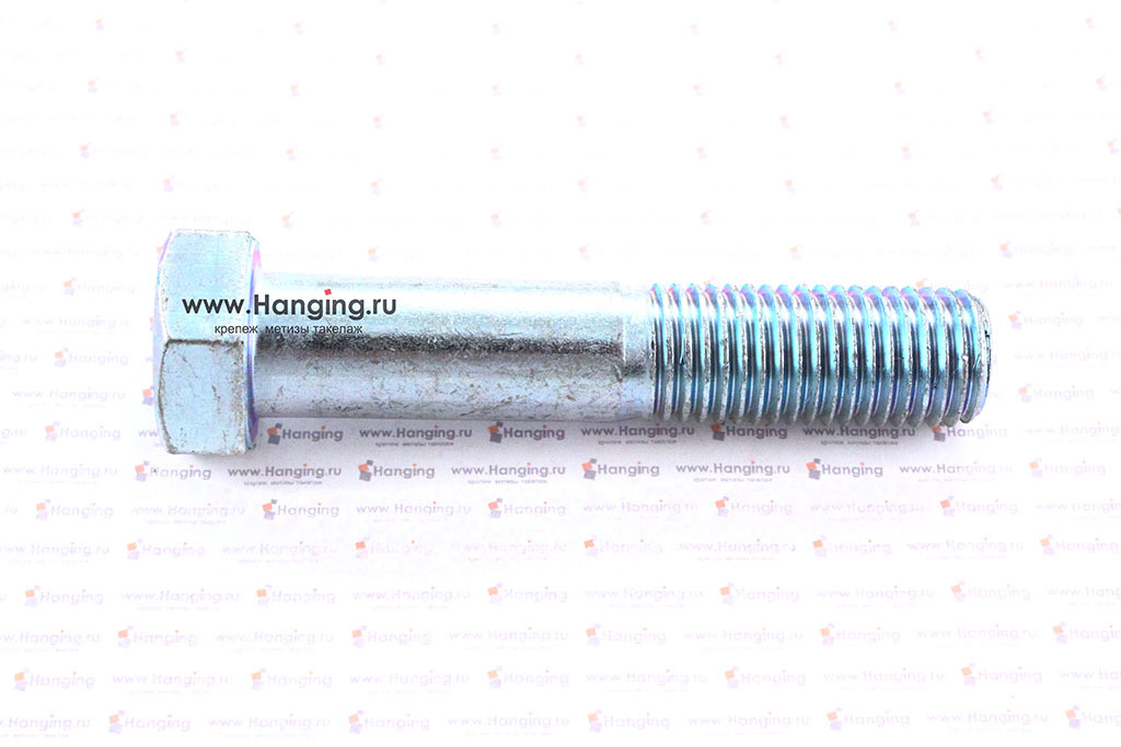 Оцинкованный болт с шестигранной головкой ГОСТ Р ИСО 4014-2013 М20х100 класса прочности 8.8