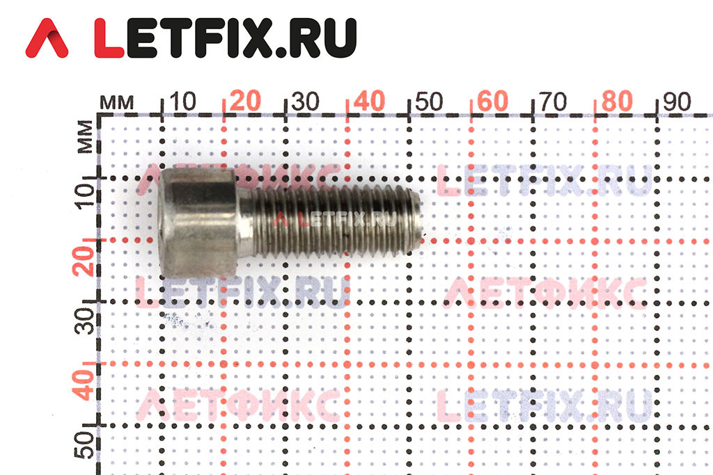 Размеры винта из нержавейки А4 с внутренним шестигранником DIN 912 М12х30 А4 (ISO 4762 М12x30 A4 (ГОСТ 11738 84)