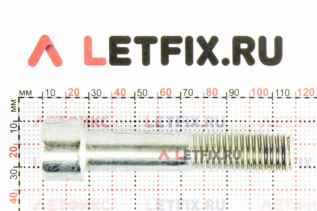 Размеры оцинкованного винта М18х90 DIN 912 8.8 с цилиндрической головкой с внутренним шестигранником кл. пр. 8.8 (M18x90 8.8 ISO 4762)