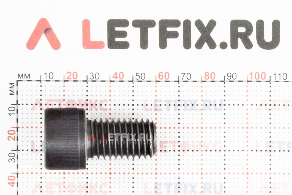 Размеры винта М18х30 с внутренним шестигранником без покрытия кл. пр. 12.9 DIN 912 (M18x30 12.9 ISO 4762)