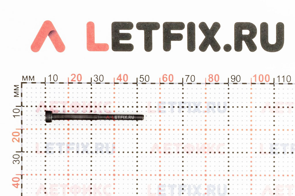 Размеры винта М3х40 DIN 912 с цилиндрической головкой с внутренним шестигранником без покрытия кл. пр. 12.9 (M3x40 12.9 ISO 4762)