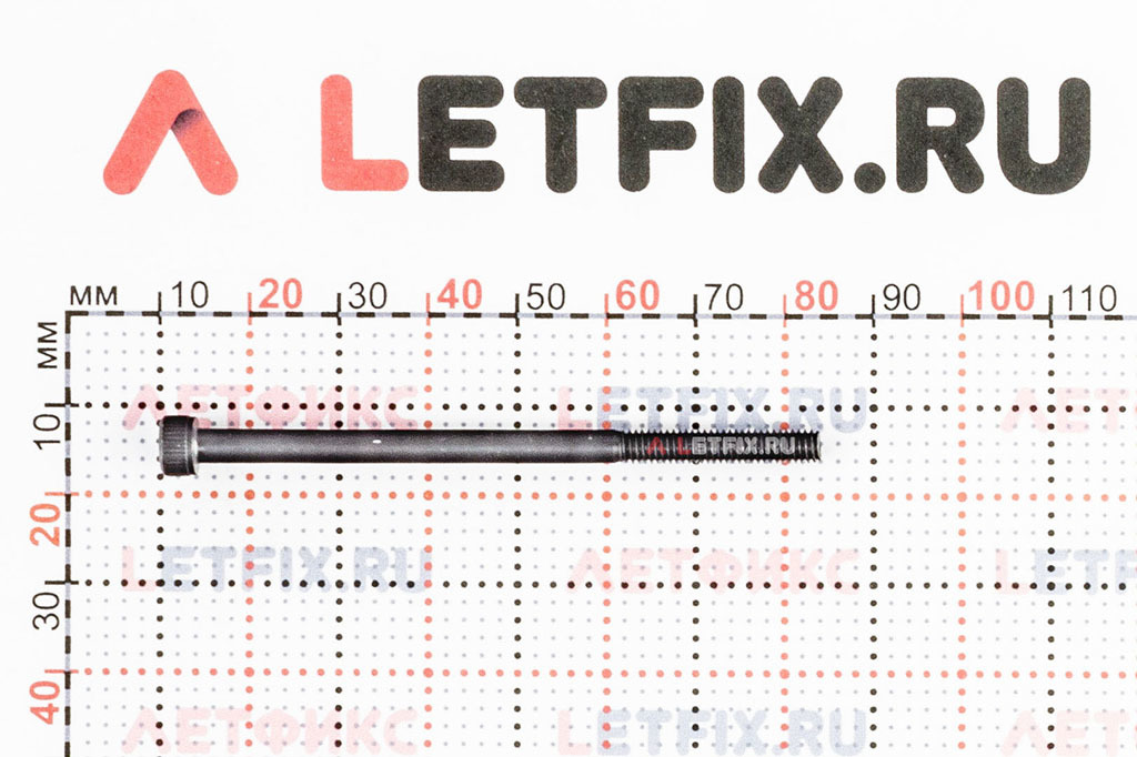 Размеры винта М4х70 DIN 912 с цилиндрической головкой с внутренним шестигранником без покрытия кл. пр. 12.9 (M4x70 12.9 ISO 4762)