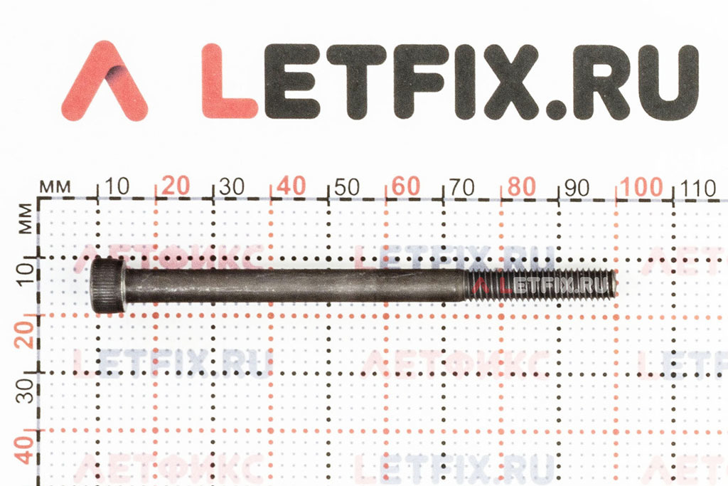 Размеры винта М6х85 DIN 912 с цилиндрической головкой с внутренним шестигранником без покрытия кл. пр. 12.9 (M6x85 12.9 ISO 4762)