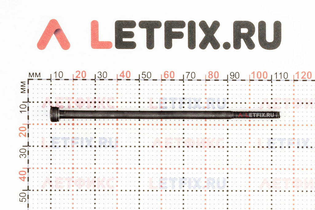 Размеры винта М4х100 DIN 912 с цилиндрической головкой с внутренним шестигранником без покрытия кл. пр. 12.9 (M4x100 12.9 ISO 4762)
