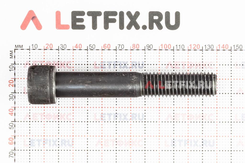 Размеры винта М18х110 DIN 912 с цилиндрической головкой с внутренним шестигранником без покрытия кл. пр. 12.9 (M18x110 12.9 ISO 4762)
