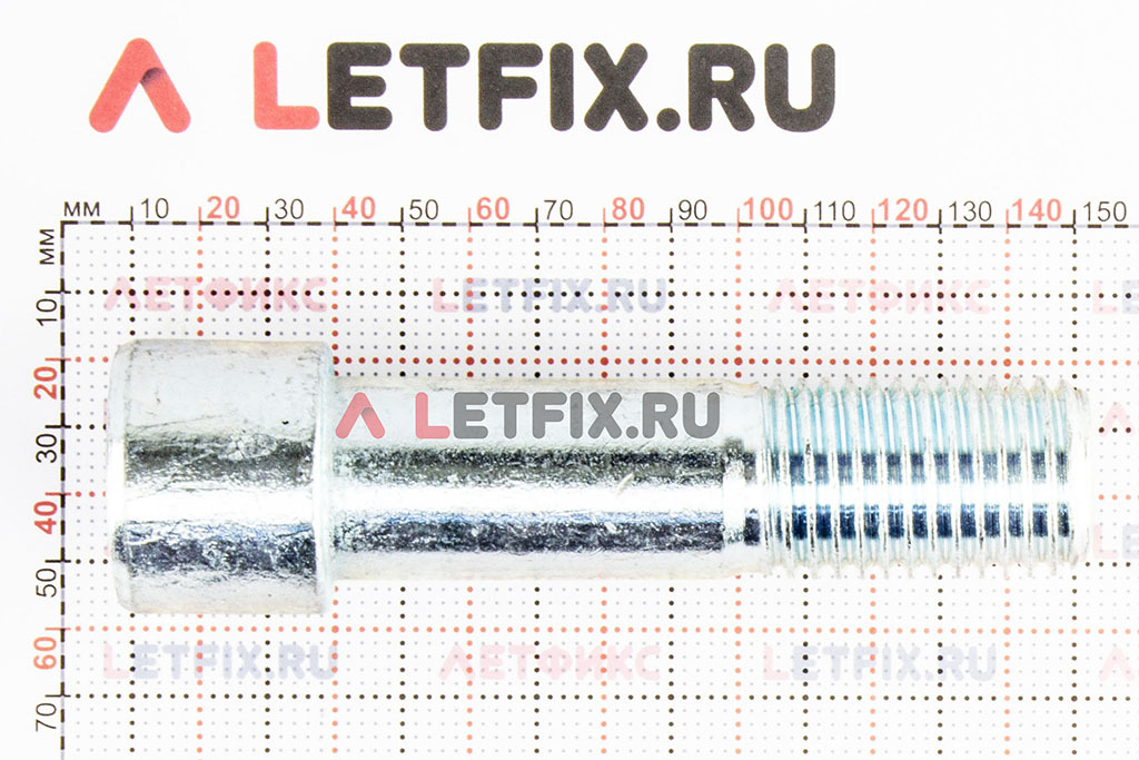 Размеры оцинкованного винта М30х110 DIN 912 10.9 с цилиндрической головкой с внутренним шестигранником кл. пр. 10.9 (Размеры на миллиметровке винтов М30*110 ГОСТ 11738-84 10.9 (ГОСТ ИСО ISO 4762).
