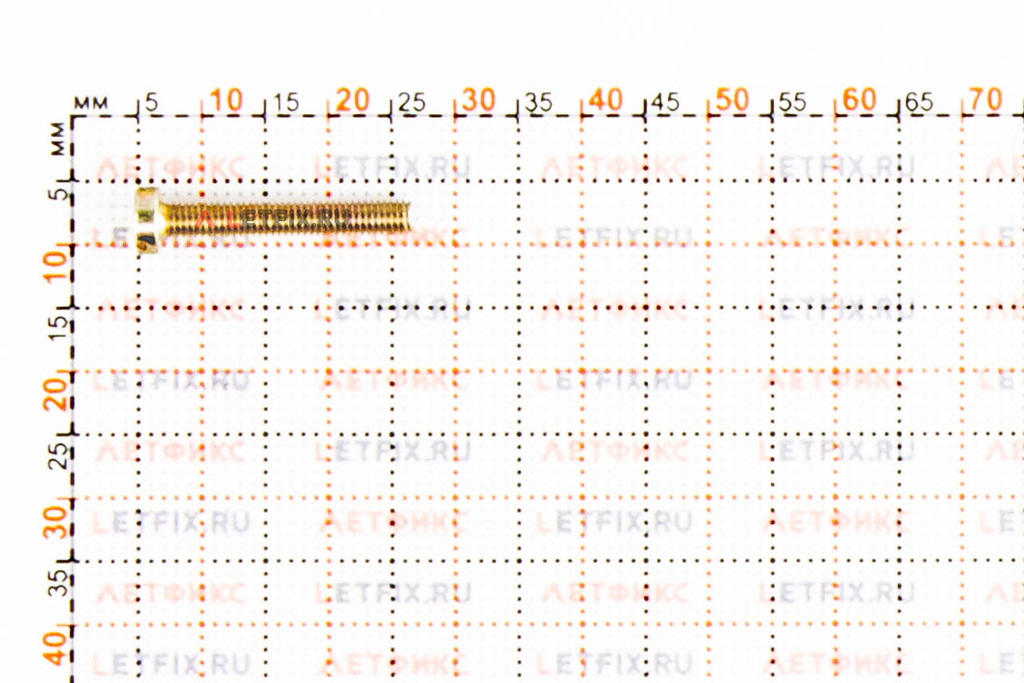 Размеры винта с цилиндрической головкой М3*20 по стандарту DIN 84 ГОСТ 1491-80 с желтой пассивацией