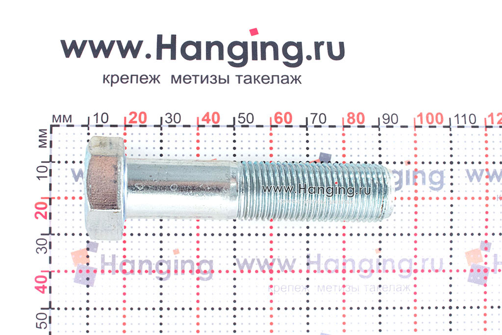 Размеры оцинкованного болта М16х1.5х70 DIN 960 с неполной мелкой резьбой кл. пр. 10.9 (аналог ISO 8765)