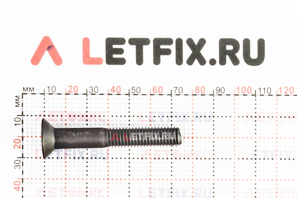Размеры винта М10х65 DIN 7991 10.9 с потайной головкой и внутренним шестигранником (винты М10*65 10.9 ГОСТ Р ИСО 10642-2012 (ISO 10642) с неполной резьбой
