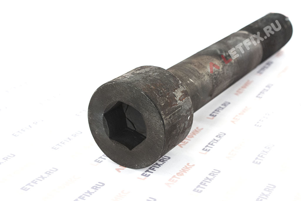 Высокопрочные винты М48х300 DIN 912 класса прочности 12.9 с неполной резьбой с внутренним шестигранником без покрытия (аналог на винты М48х300 12.9 ГОСТ 11738-84 и М48х300 12.9 ГОСТ Р ИСО 4762-2012 (ISO 4762)