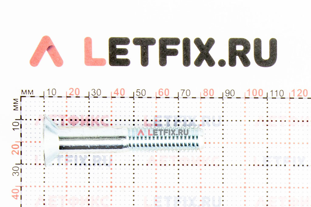 Размеры винта 12х70 DIN 7991 10.9 zn (ГОСТ Р ИСО 10642) потай под шестигранник с неполной резьбой