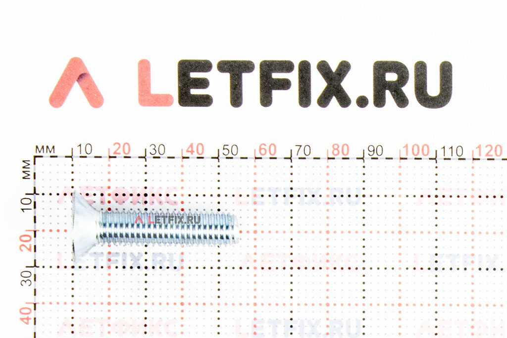 Размеры винта 10х45 DIN 7991 10.9 zn (ISO 10642) потай под шестигранник с полной резьбой