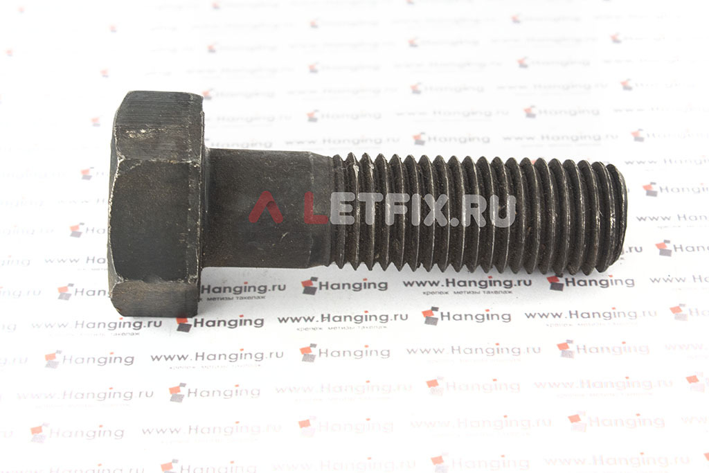 Высокопрочные болты М24*85 10.9 ХЛ ГОСТ Р 52644-2006 без покрытия с увеличенной головкой. Конструкционные болты 24*85 10.9 ХЛ ГОСТ 52644.