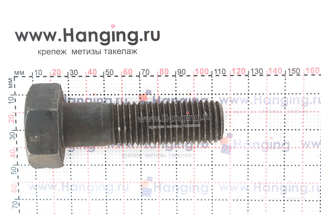 Размеры болта М24*85 10.9 ХЛ ГОСТ Р 52644-2006 без покрытия с увеличенной шестигранной головкой под ключ