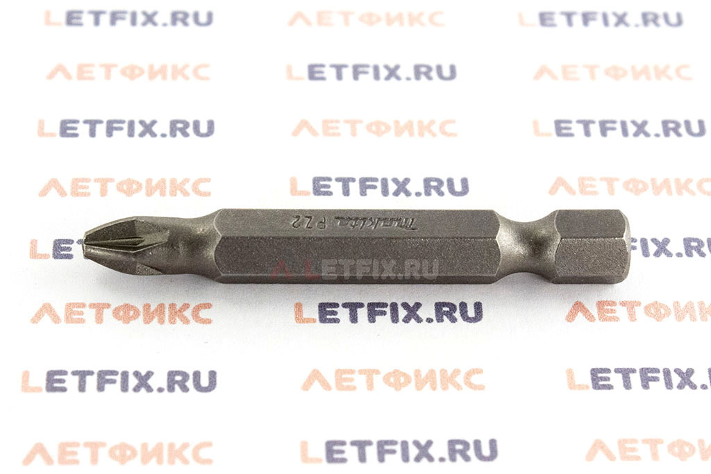 Бита магнитная Makita для шуруповерта PZ2 длиной 50 мм для шлица Pozidriv (PZ)