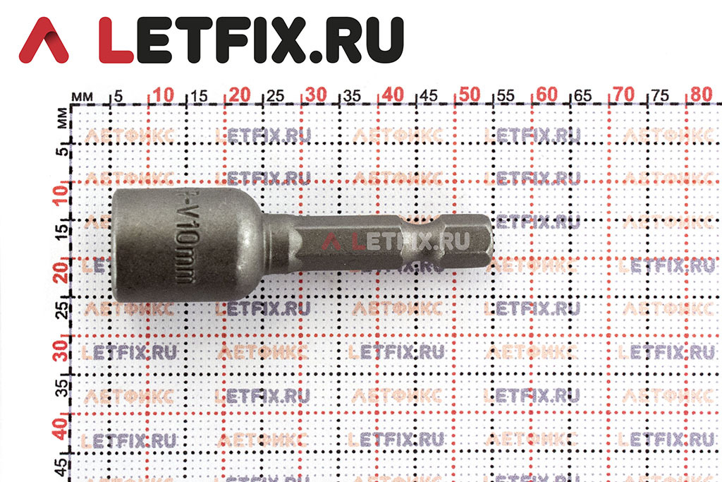 Размеры насадки для шуруповерта для шестигранных головок HEX 10 50 мм с магнитным держателем